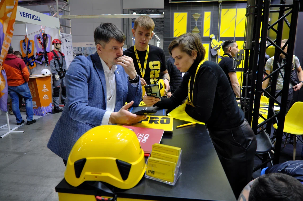 МВЦ «Крокус Экспо» — место проведения БИОТ-2025